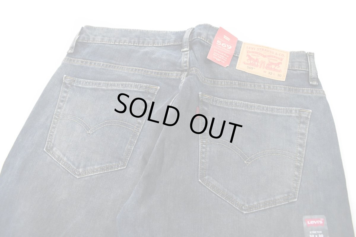 画像4: Levi's 569 Loose Straight Denim Pants #0209 リーバイス (4)