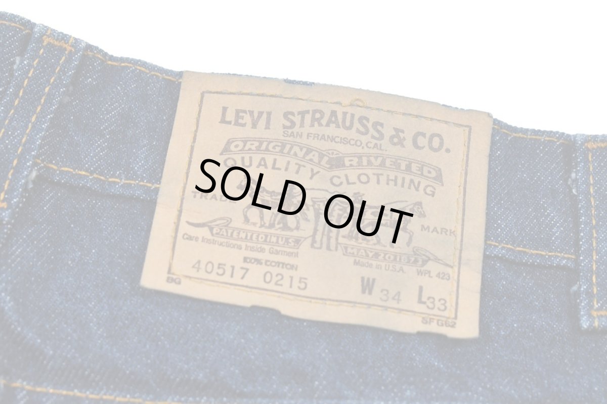 画像5: 87' Deadstock Levi's 317 Denim Pants made in USA 40517-0215 リーバイス (5)