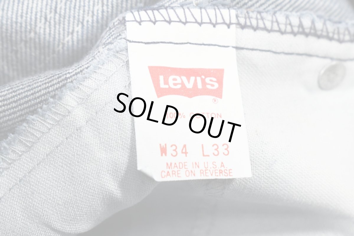 画像6: 87' Deadstock Levi's 317 Denim Pants made in USA 40517-0215 リーバイス (6)