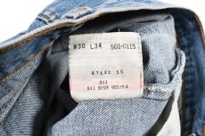 画像7: 95' Used Levi's 501 Denim Pants made in USA リーバイス (7)