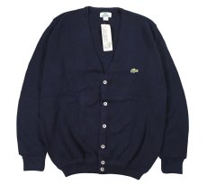 画像1: Deadstock Lacoste Cotton Knit Cardigan Navy made in USA (1)