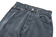 画像2: 97' Used Levi's 501 Denim Pants made in USA リーバイス (2)