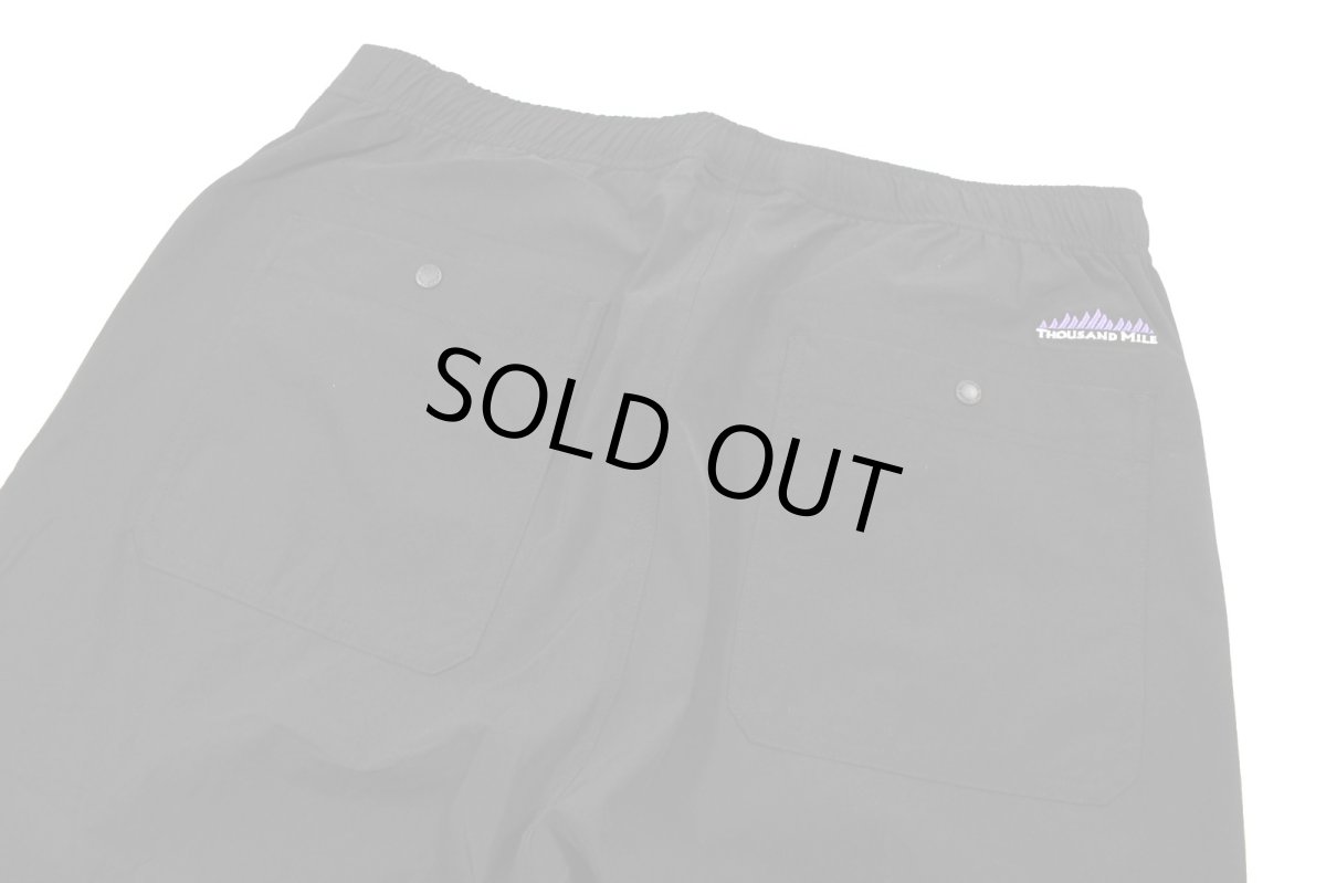 画像8: Thousand Mile Summer Vacation Set Up (8)