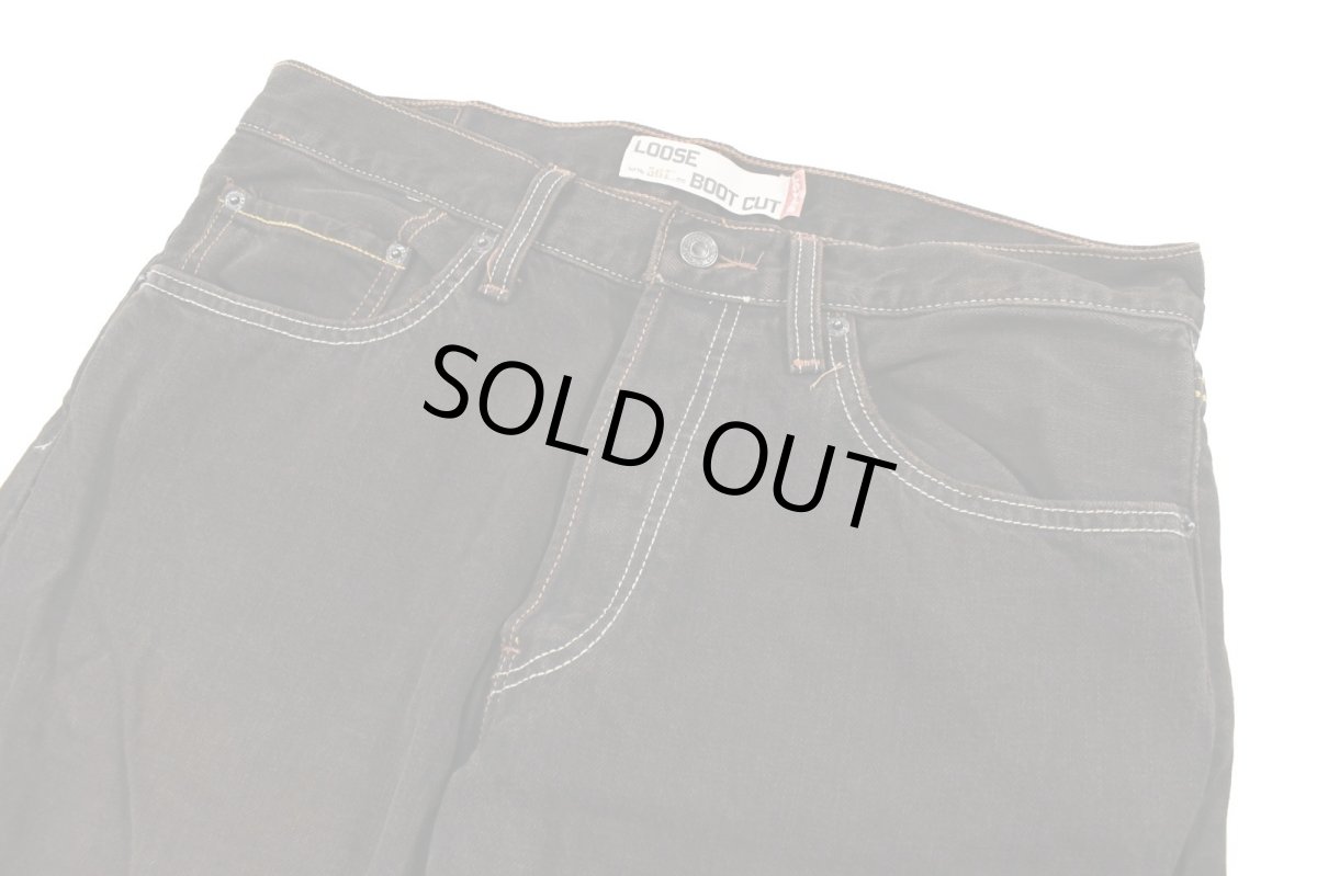 画像2: Deadstock Levi's 567 Denim Pants Loose Boot Cut Reactive Dye Brown リーバイス (2)