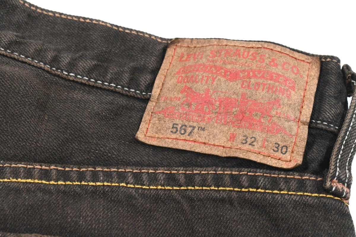 画像5: Deadstock Levi's 567 Denim Pants Loose Boot Cut Reactive Dye Brown リーバイス (5)