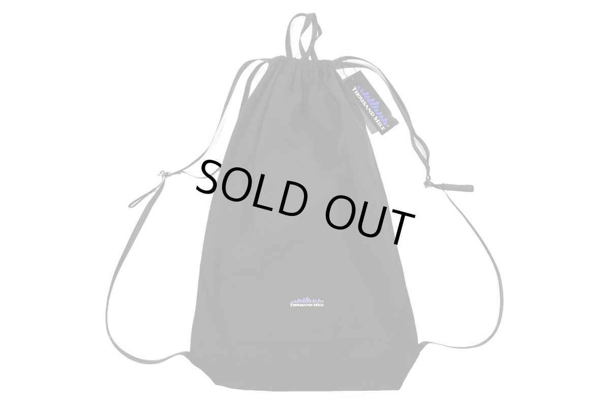 画像11: Thousand Mile Summer Vacation Set Up (11)