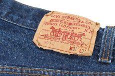 画像5: 88' Used Levi's 501 Denim Pants made in USA リーバイス (5)