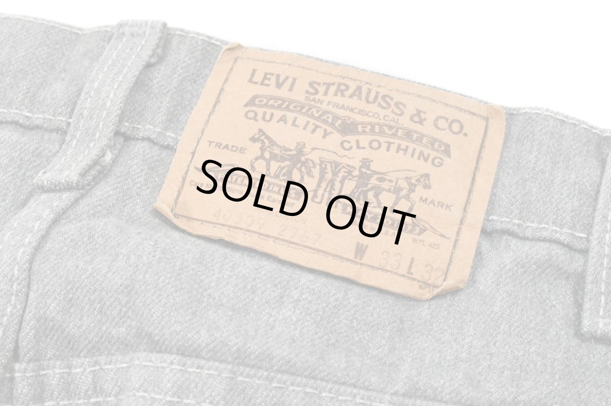 画像5: 80s Used Levi's 509 Denim Pants made in USA リーバイス (5)