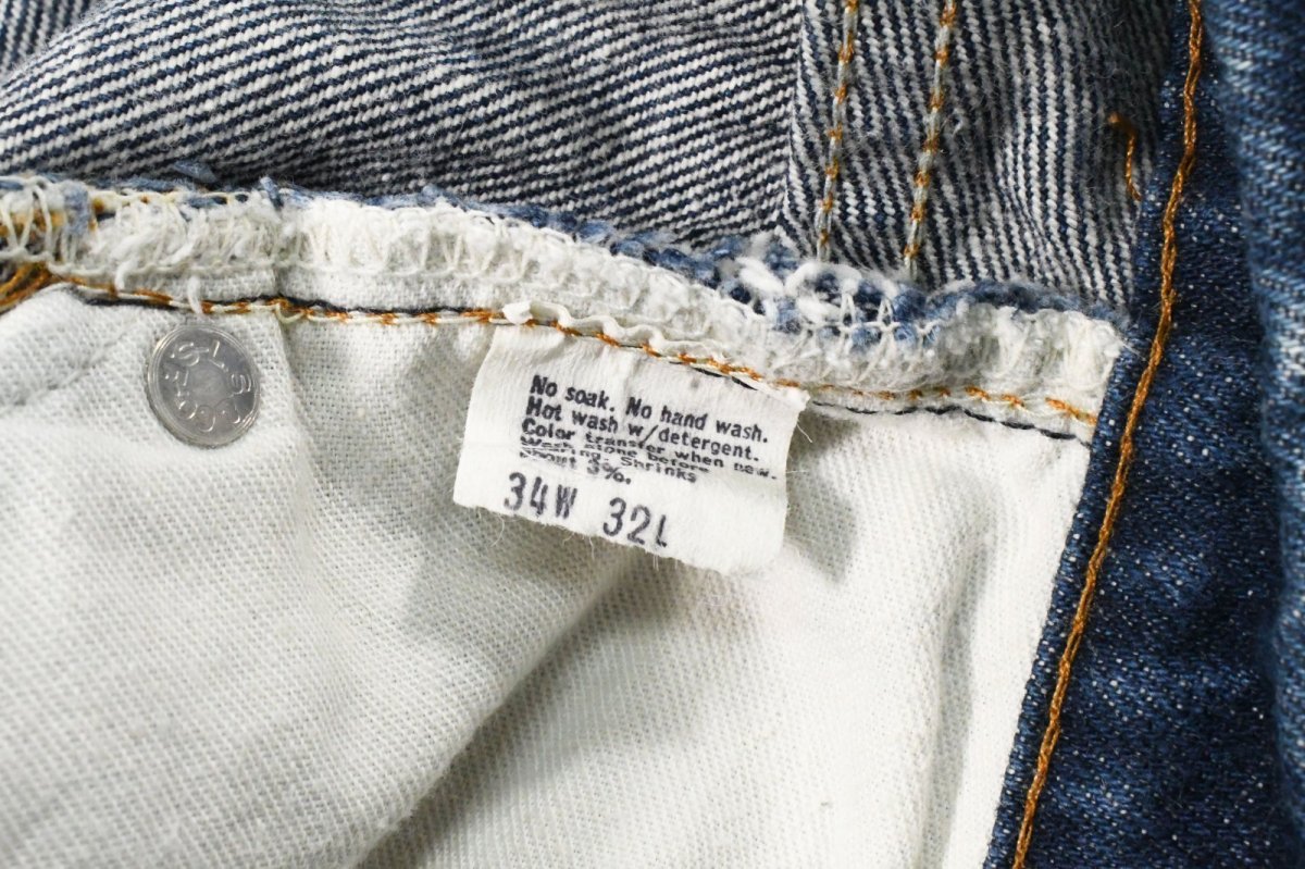 画像5: 80s Used Levi's 505 Denim Pants made in USA リーバイス (5)