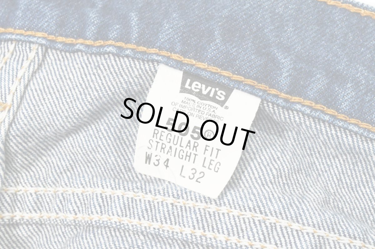 画像6: 94' Deadstock Levi's 505 Denim Pants made in USA リーバイス (6)