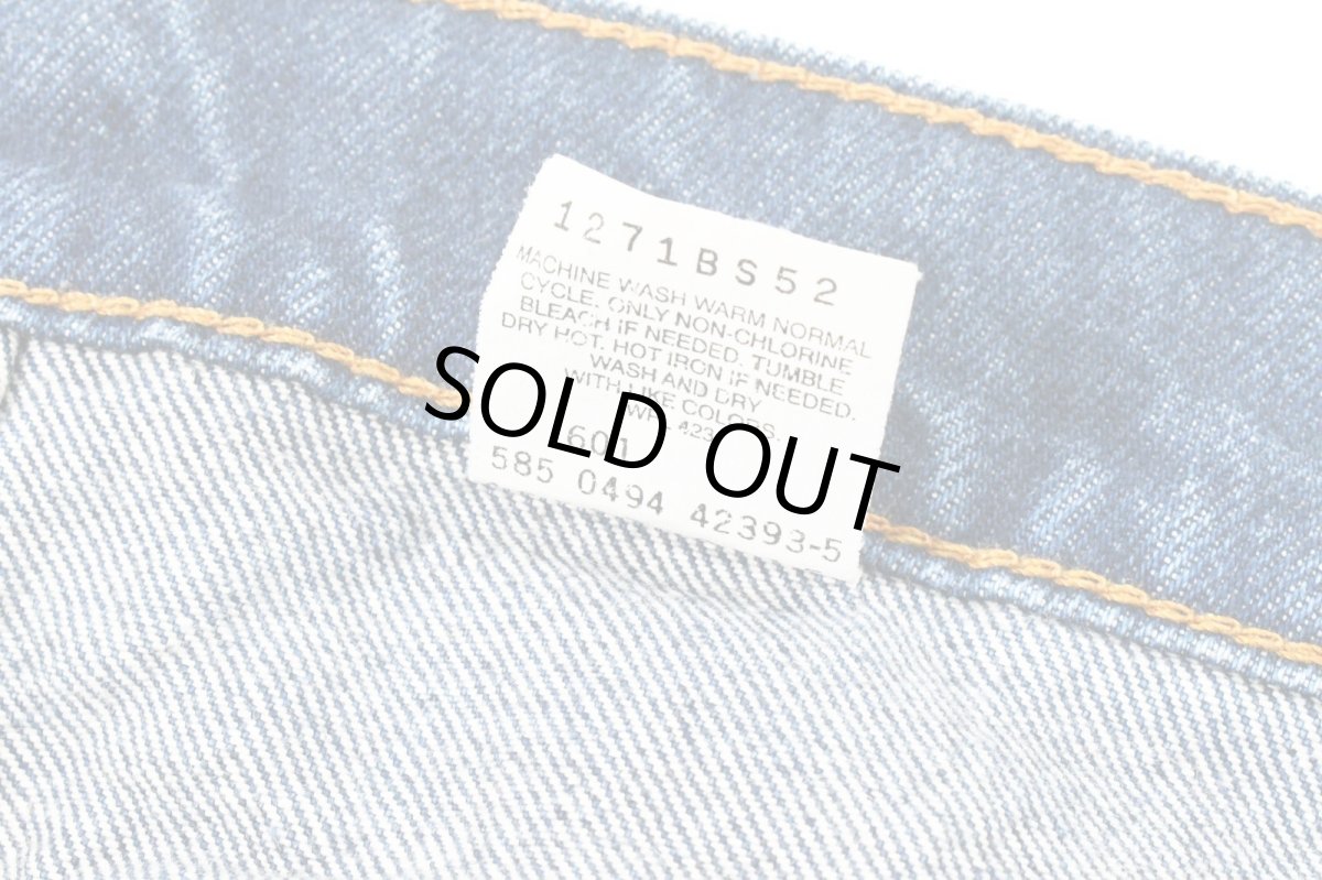 画像7: 94' Deadstock Levi's 505 Denim Pants made in USA リーバイス (7)