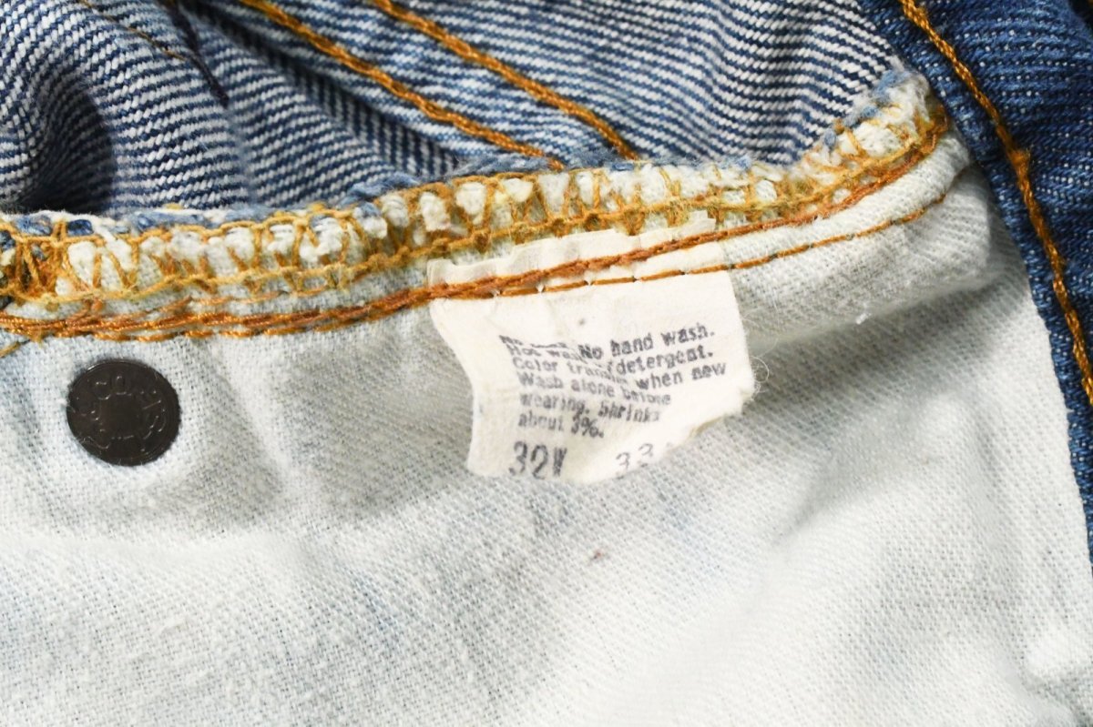 画像6: 80s Used Levi's 505 Denim Pants made in USA リーバイス (6)