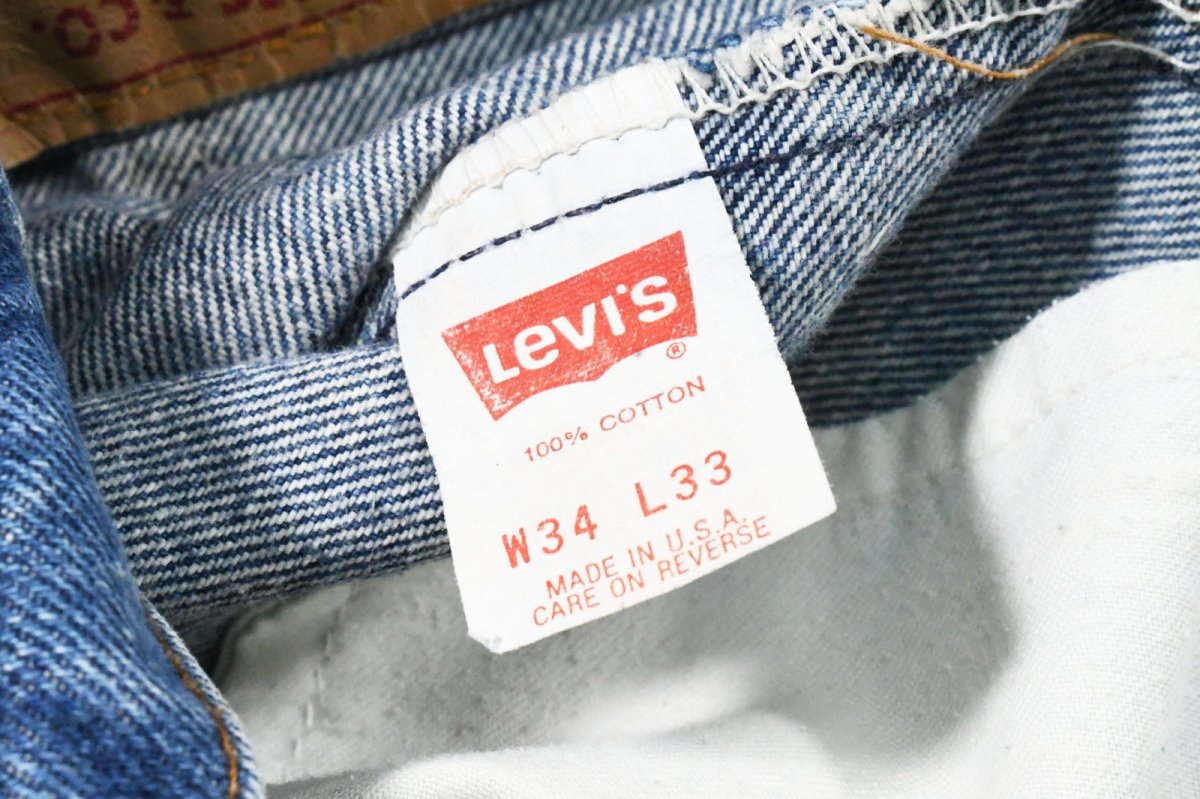 画像6: 90' Used Levi's 505 Denim Pants made in USA リーバイス (6)