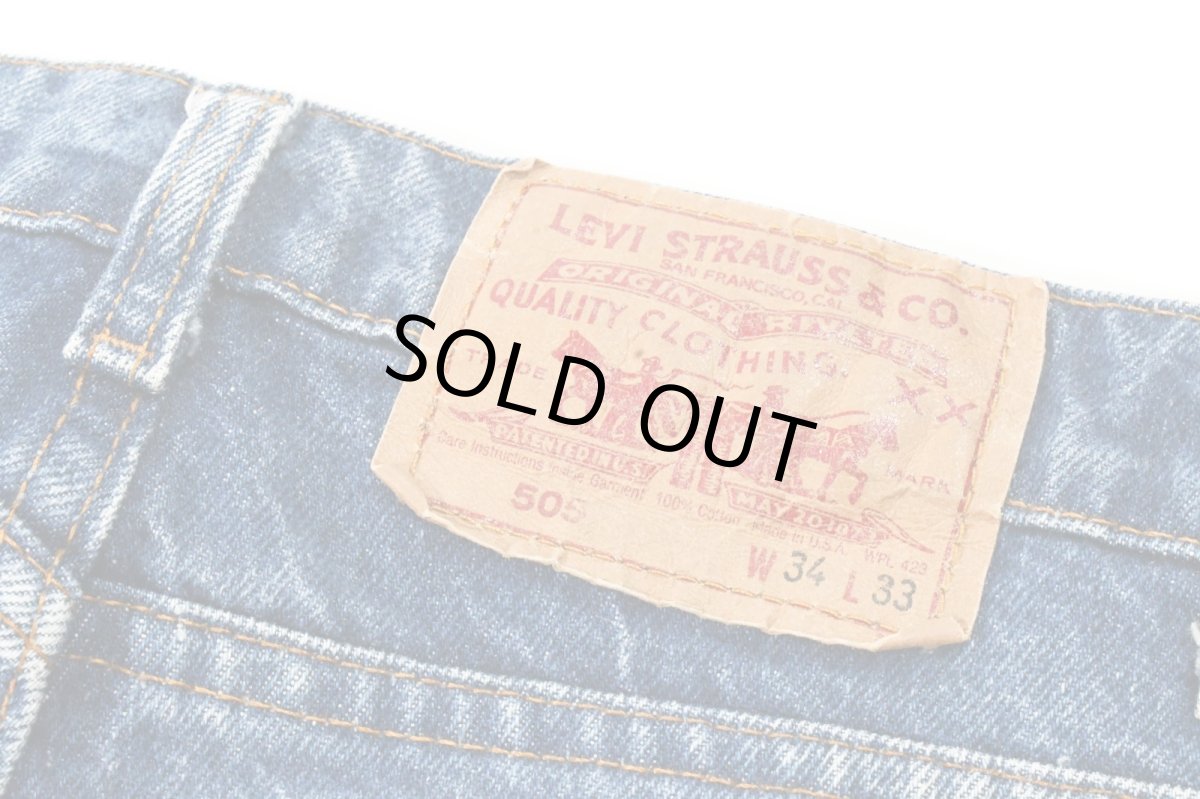 画像5: 90' Used Levi's 505 Denim Pants made in USA リーバイス (5)