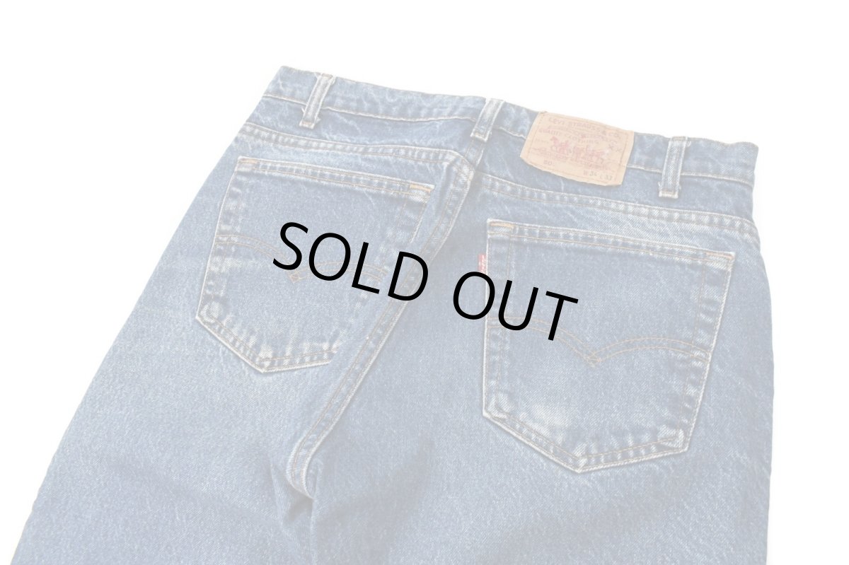 画像4: 90' Used Levi's 505 Denim Pants made in USA リーバイス (4)