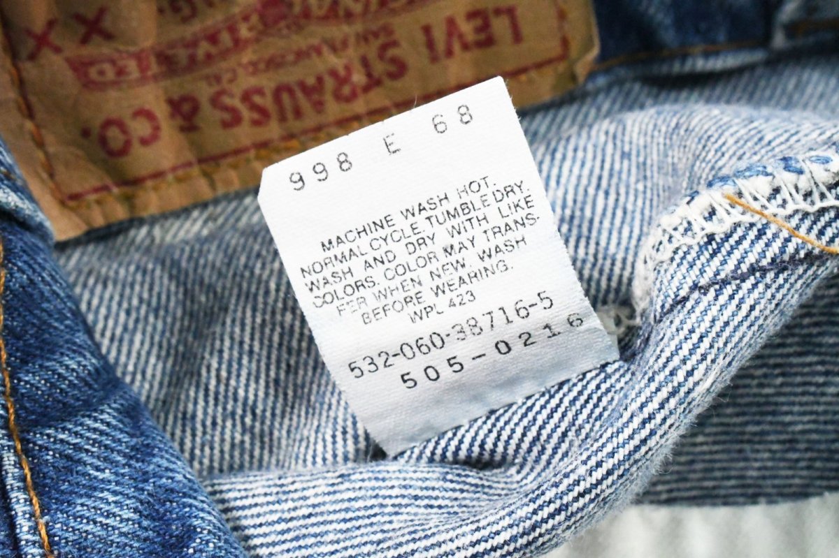 画像7: 90' Used Levi's 505 Denim Pants made in USA リーバイス (7)