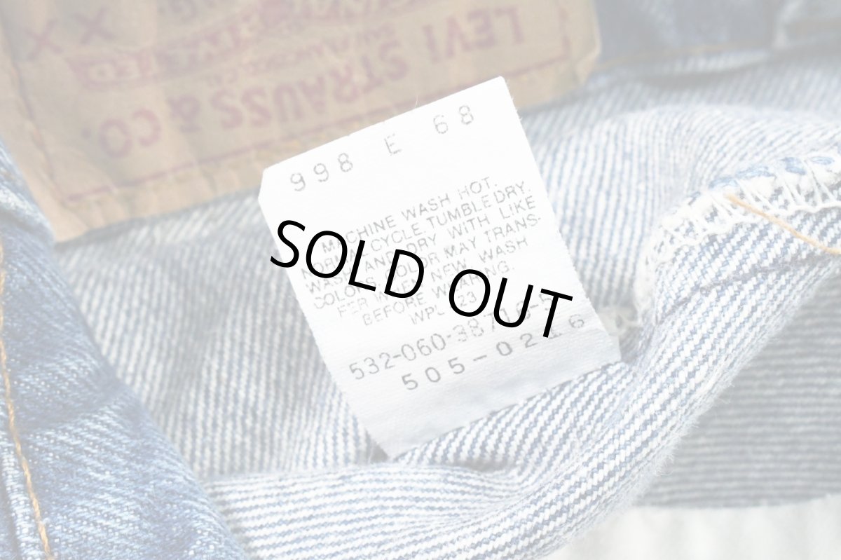 画像7: 90' Used Levi's 505 Denim Pants made in USA リーバイス (7)