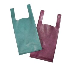 画像1: made in ASAKUSA Leather Conveni Bukuro (1)