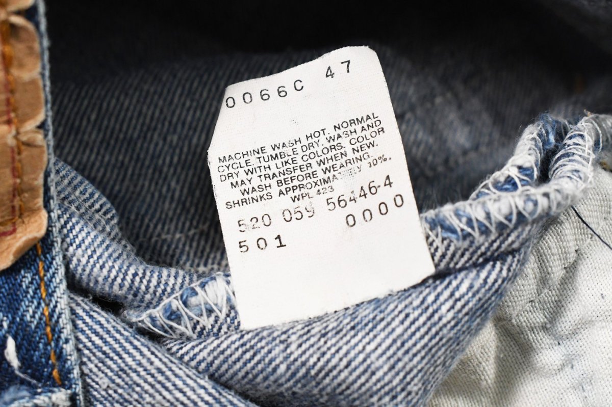 画像7: 89' Used Levi's 501 Denim Pants made in USA リーバイス (7)