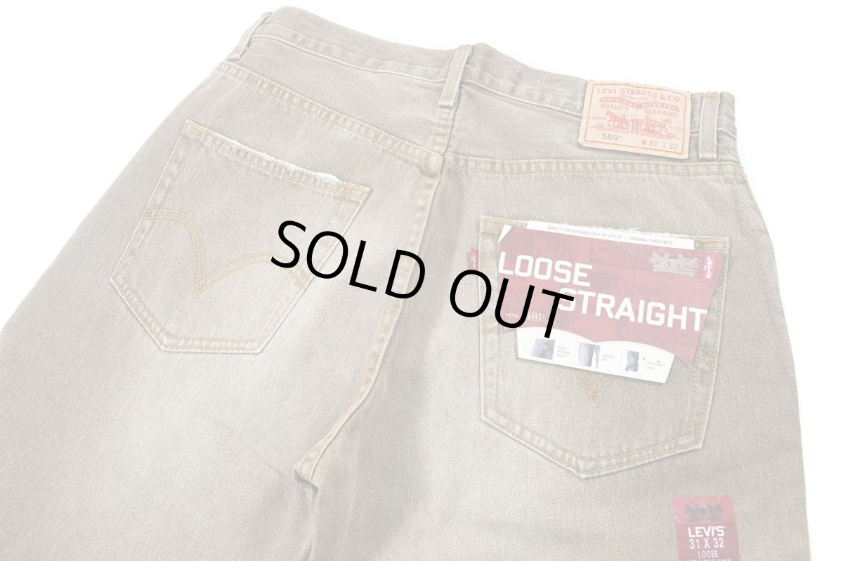 画像5: Deadstock Levi's 569 Denim Pants #3887 リーバイス (5)