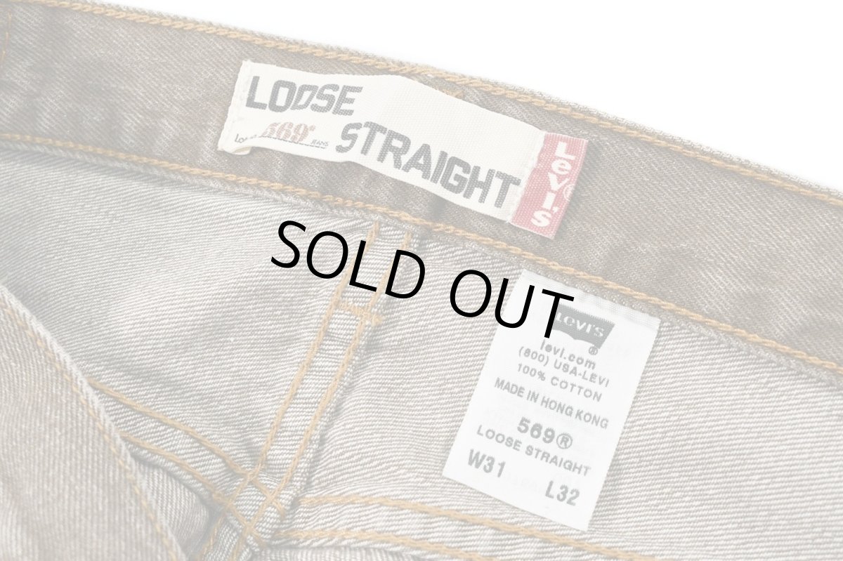 画像6: Deadstock Levi's 569 Denim Pants #3887 リーバイス (6)