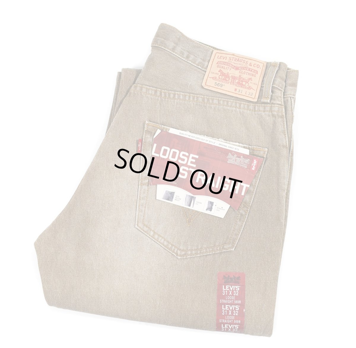 画像1: Deadstock Levi's 569 Denim Pants #3887 リーバイス (1)