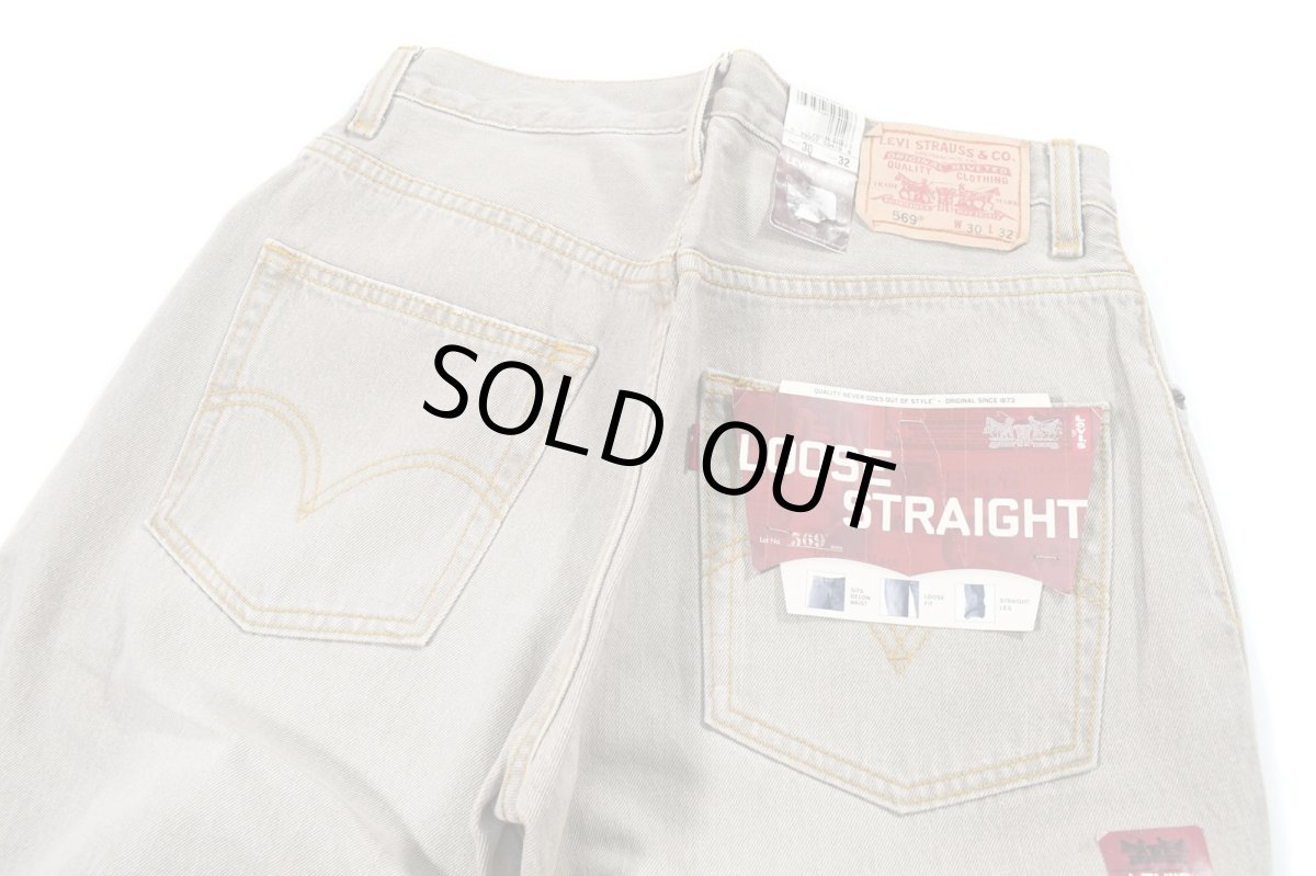画像4: Deadstock Levi's 569 Denim Pants #3884 リーバイス (4)