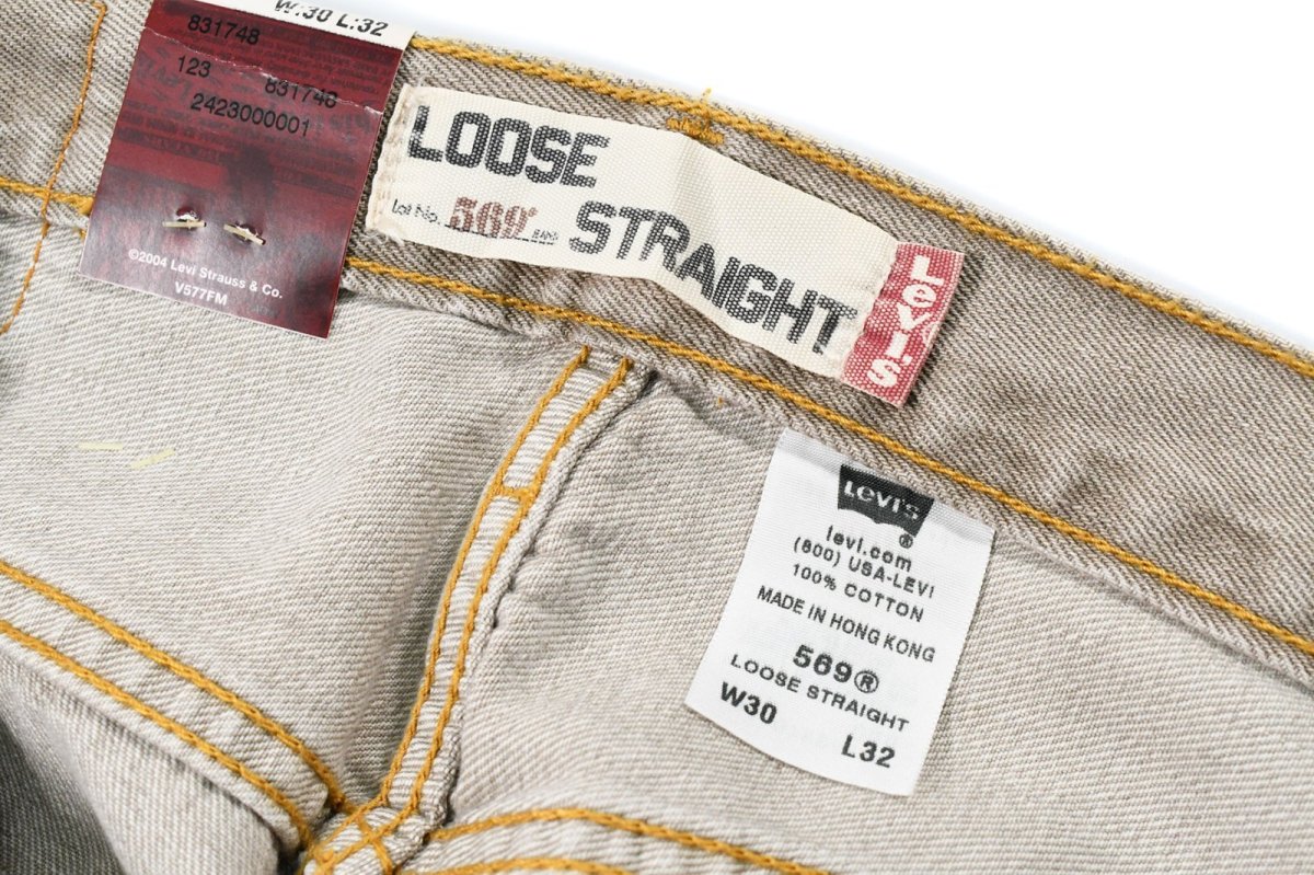 画像5: 00s Deadstock Levi's 569 Denim Pants #3884 リーバイス (5)