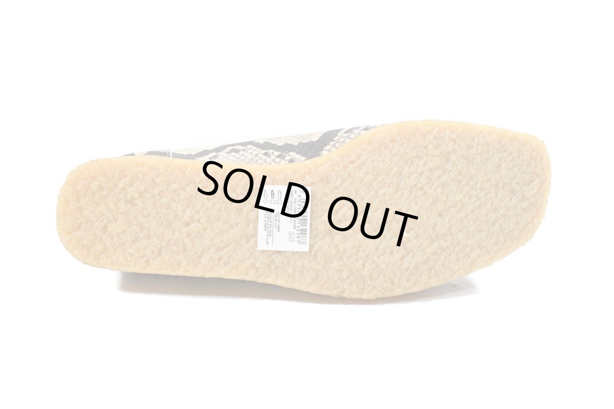 画像5: Clarks Wallabee Loafer Grey Snake Leather クラークス (5)