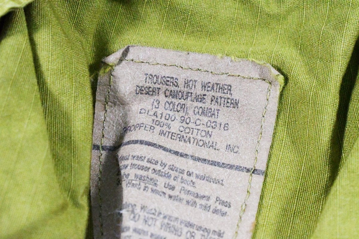 画像7: Deadstock Us Army Over Dye Combat Trouser 3C Desert Camo Yellow (7)