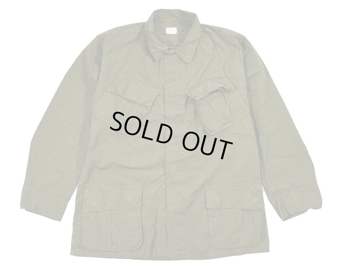 画像1: Used Us Military Ripstop Poplin Jungle Fatigue Jacket (1)