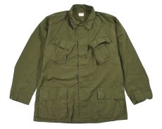画像1: Used Us Military Ripstop Poplin Jungle Fatigue Jacket (1)