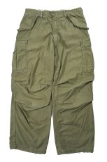 画像1: 70s Used Us Army M-65 Field Pants Olive (1)