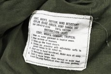 画像6: Used Us Military Non Rip Poplin Jungle Fatigue Jacket (6)