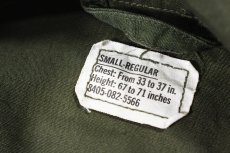 画像5: Used Us Military Non Rip Poplin Jungle Fatigue Jacket (5)