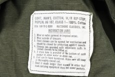 画像6: Used Us Military Ripstop Poplin Jungle Fatigue Jacket (6)