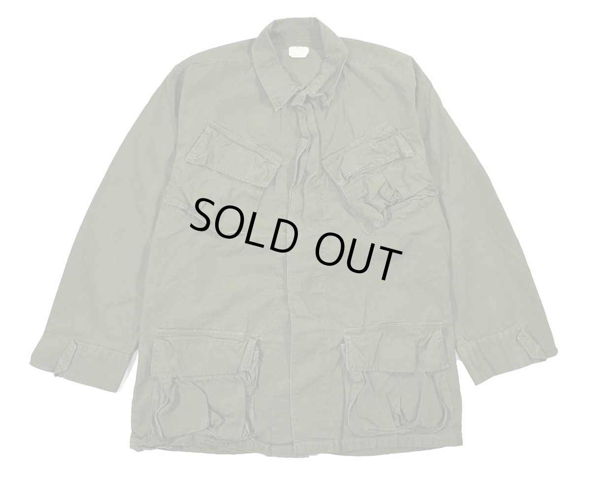 画像1: Used Us Military Ripstop Poplin Jungle Fatigue Jacket (1)