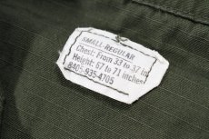 画像5: Used Us Military Ripstop Poplin Jungle Fatigue Jacket (5)