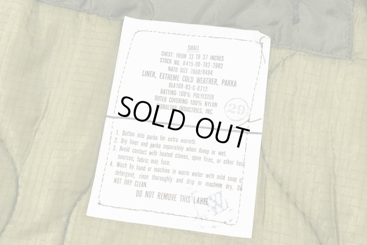 画像6: Deadstock US Army M-65 Filed Parka Mods Coat ライナー付き (6)