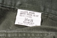 画像6: 70s Used Us Army OG-107 Cotton Sateen Utility Trouser (6)