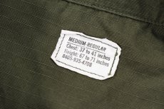 画像5: Used Us Military Ripstop Poplin Jungle Fatigue Jacket (5)