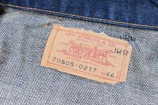 画像8: 60s Used Levi's 70505 Denim Jacket "Big E" made in USA (8)