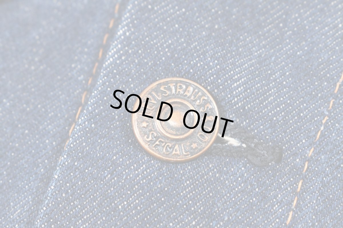 画像5: 60s Used Levi's 70505 Denim Jacket "Big E" made in USA (5)