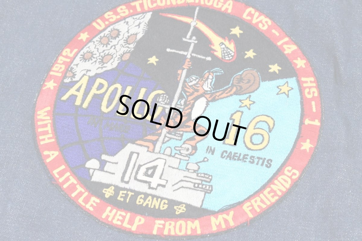 画像12: 60s Used Levi's 70505 Denim Jacket "Big E" made in USA (12)