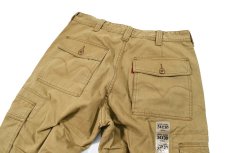 画像4: Deadstock Levi's Cargo Pants リーバイス (4)