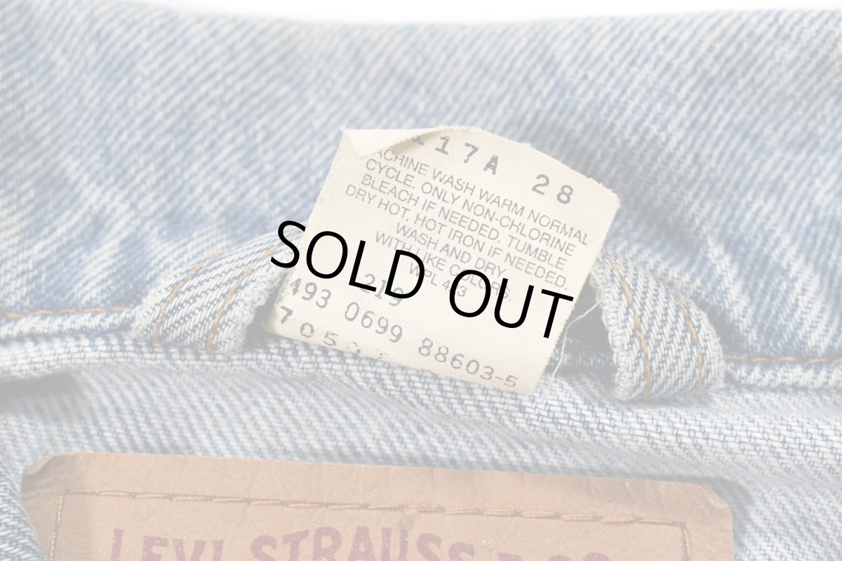 画像6: 99' Used Levi's 70507-0389 Denim Jacket (6)