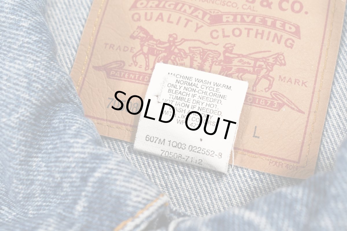 画像5: 00s Used Levi's 70508-7112 Denim Jacket (5)