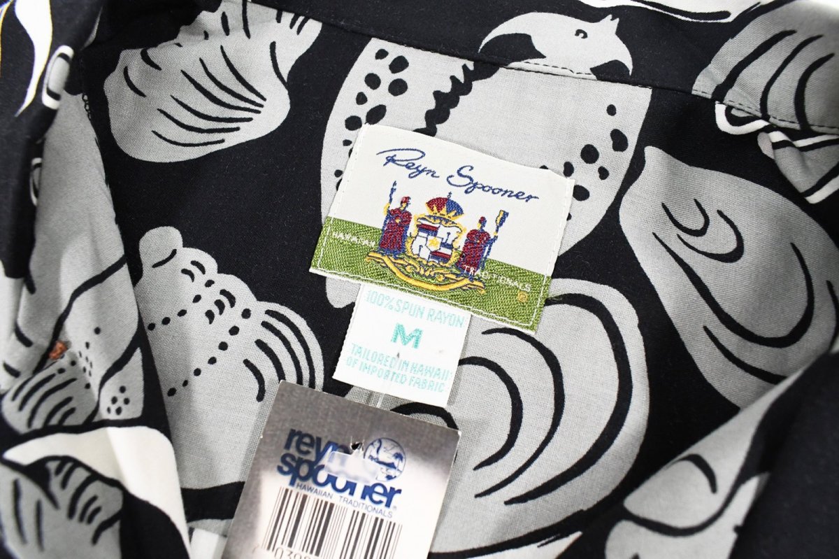 画像4: Deadstock Reyn Spooner Rayon Aloha Shirt (4)