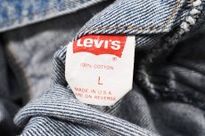 画像5: 88' Used Levi's 70507-0218 Denim Jacket made in USA (5)