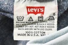 画像6: 96' Used Levi's 501 Denim Pants made in USA リーバイス (6)